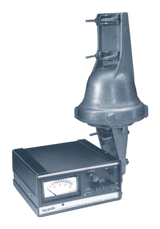 CD-45D2, ANTENNA ROTATOR W/FRICTION BRAKE, 8.5 SF, 110VAC